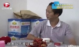 大叔邻居爆料视频,一场意想不到的邻里风云