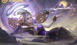 甄姬皮肤最新爆料,仙气缭绕，美艳动人